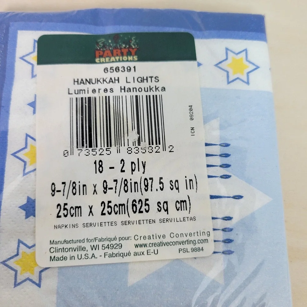 Hanukkah Lights Party Creations Napkins - Menorah Star of David - 2 Packs‎
